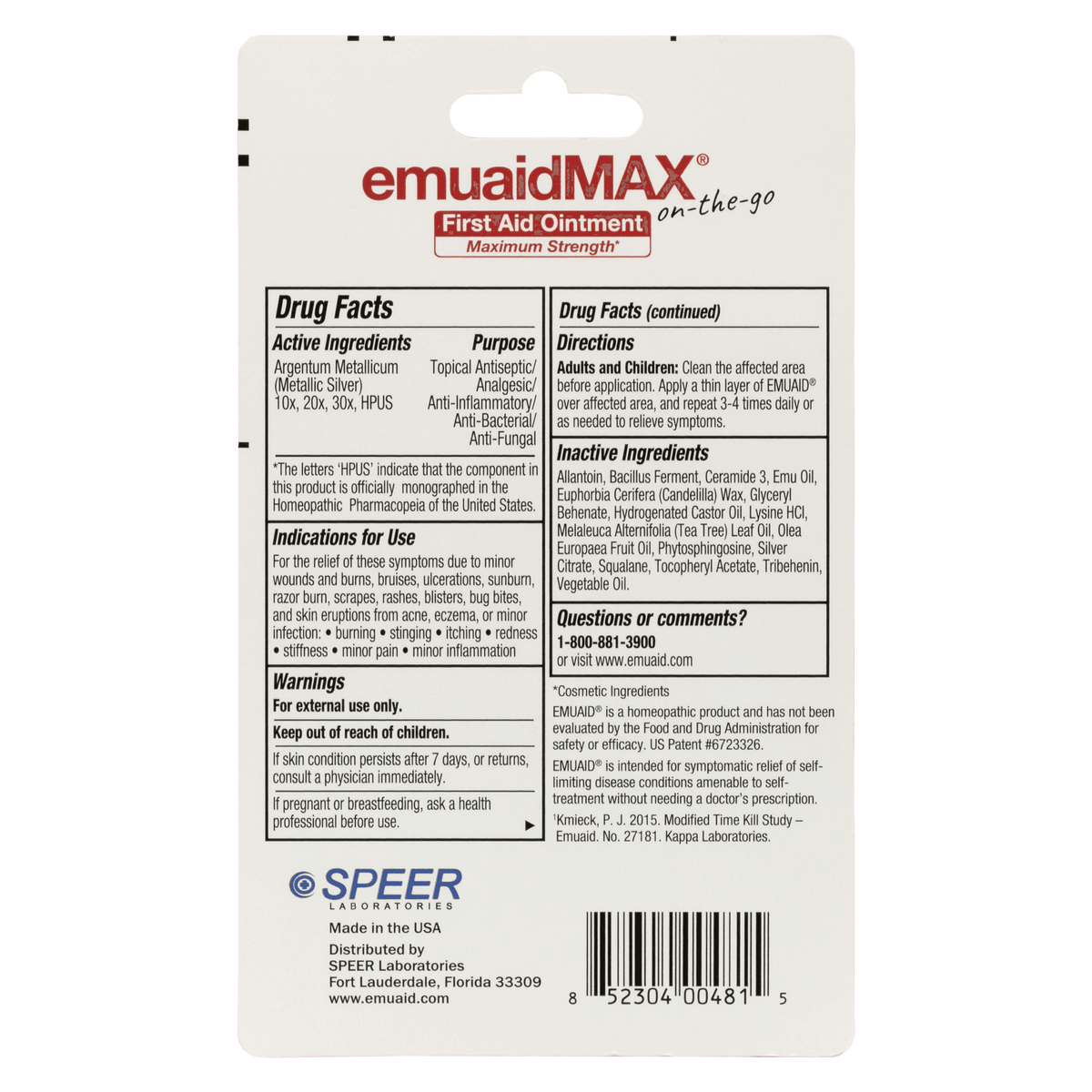 emuaidmax unguento di pronto soccorso retroetichetta